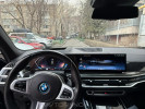 BMW X5 2024 года
