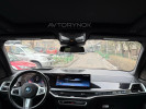 BMW X5 2024 года
