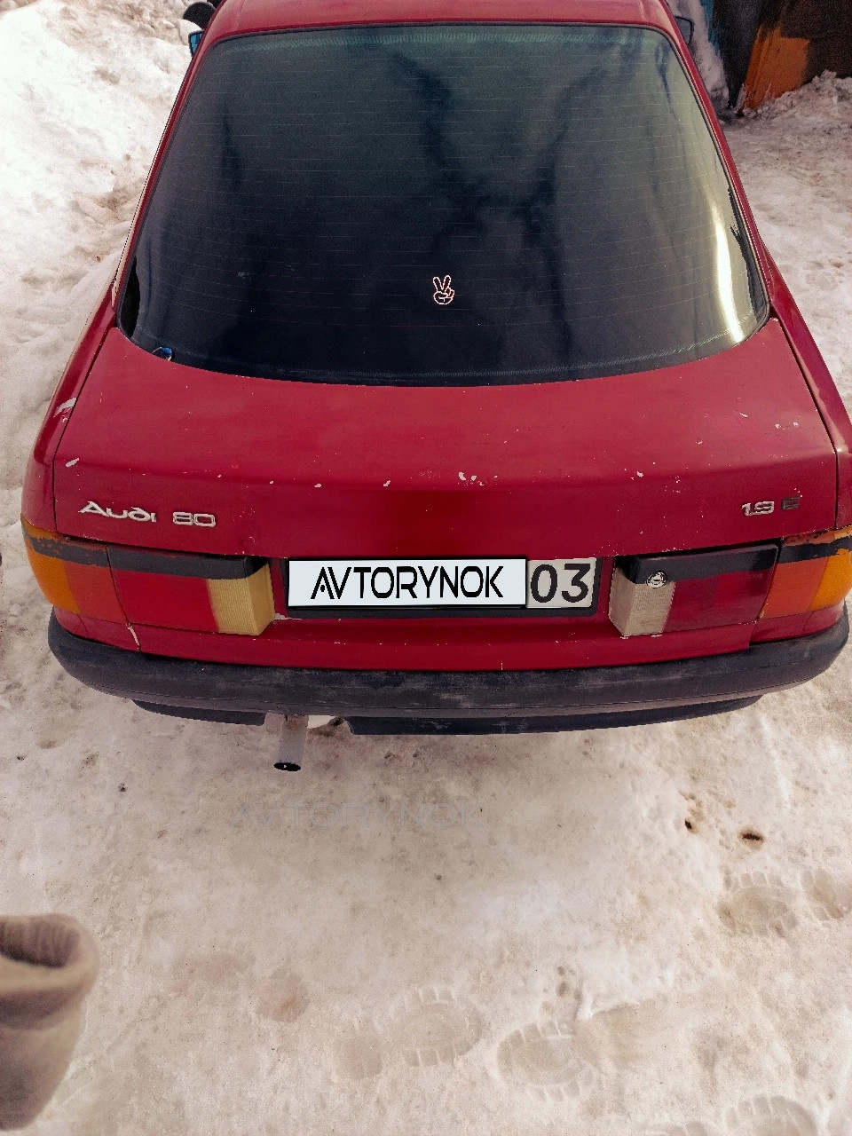 Audi 80, 1987