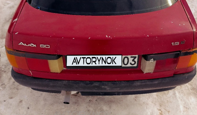 Audi 80 1987 года