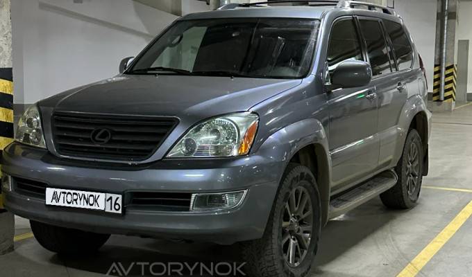 Lexus GX 2005 года