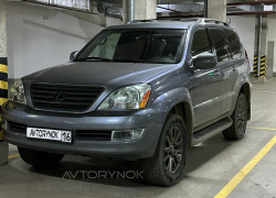 Lexus GX 2005 года