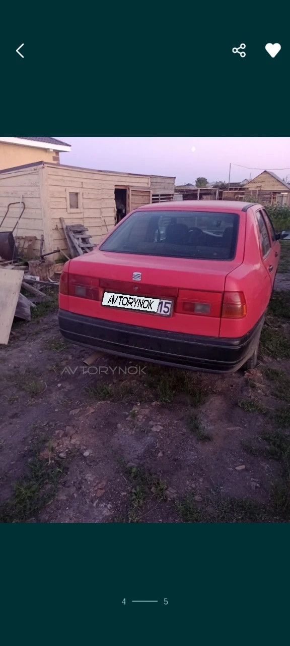 SEAT Toledo, 1992