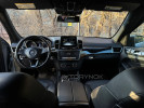 Mercedes-Benz GLS-Класс 2016 года