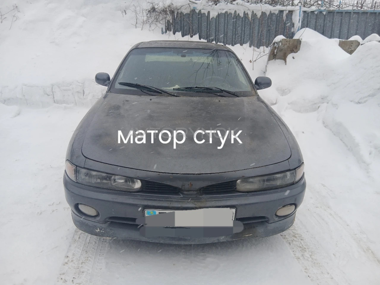 Mitsubishi Galant, 1994