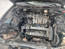 Mitsubishi Galant 1994 года