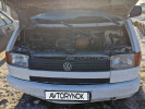 Volkswagen Transporter 1992 года