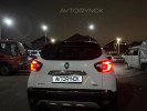 Renault Kaptur 2019 года