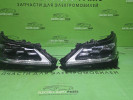 Фары