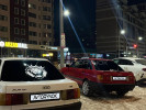 Audi 80 1990 года
