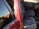 Nissan Almera 1996 года
