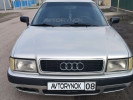 Audi 80 1991 года