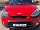 Kia Soul 2013 года