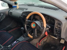 Nissan Avenir 1996 года