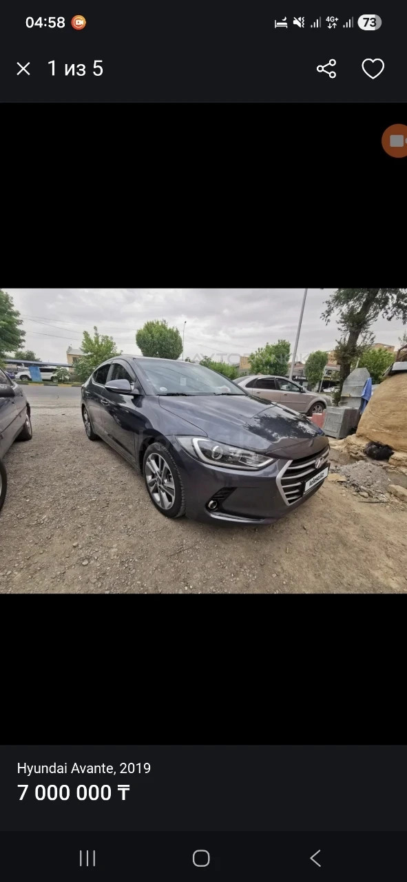 Hyundai Avante, 2019