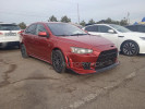 Mitsubishi Lancer 2007 года