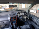 Mitsubishi RVR 1997 года