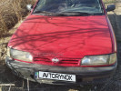 Nissan Primera 1992 года
