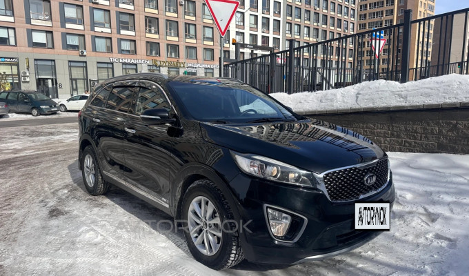 Kia Sorento 2015 года