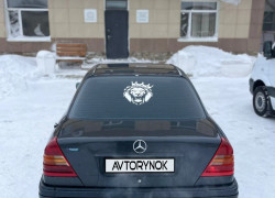 Mercedes-Benz C-Класс 1995 года