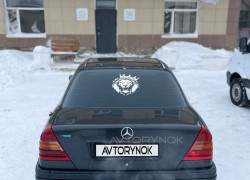 Mercedes-Benz C-Класс 1995 года