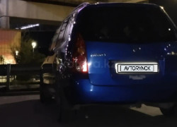 Mazda Premacy 2001 года
