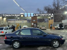 Opel Vectra 1996 года