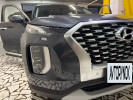 Hyundai Palisade 2020 года