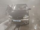 Nissan Serena 1998 года
