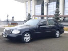 Mercedes-Benz S-Класс 1993 года