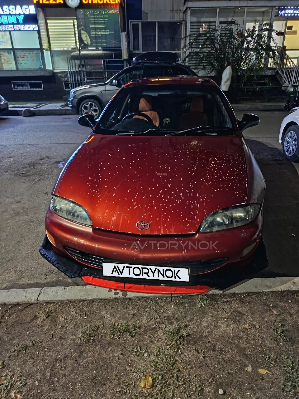 Toyota Cavalier, 1997