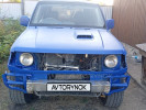 Mitsubishi Pajero 1992 года