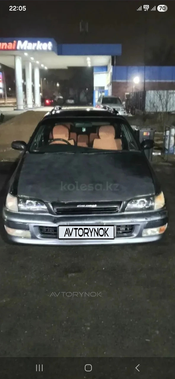 Toyota Caldina, 1993