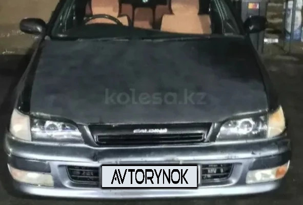 Toyota Caldina 1993 года