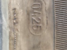 Комплект 25 года