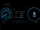 Hyundai Elantra 2024 года