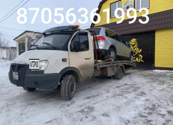 Услуги эвакуатора 24/7