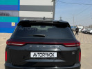 Exeed VX 2025 года