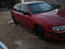 Nissan Primera 1997 года