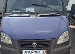 ГАЗ ГАЗель NEXT 2013 года