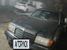 Mercedes-Benz E-Класс 1990 года