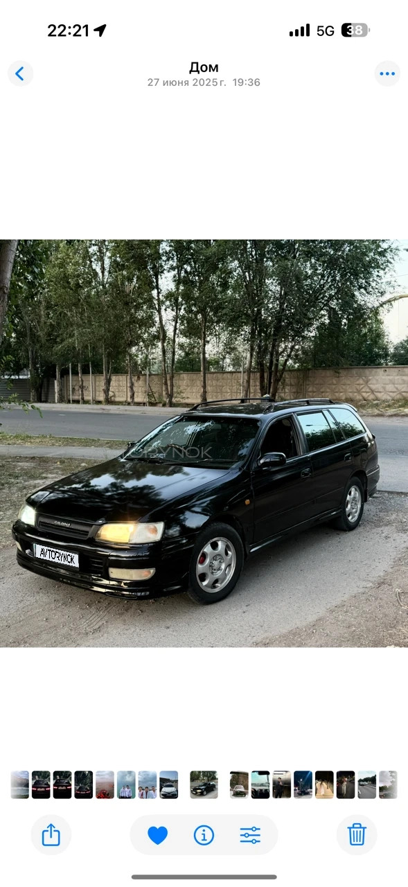 Toyota Caldina, 1997