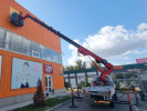 Услуги автовышки