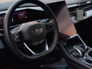 Geely Atlas 2023 года