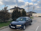 Nissan Maxima 1997 года