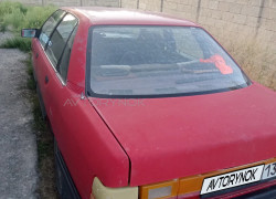 Audi 100 1989 года