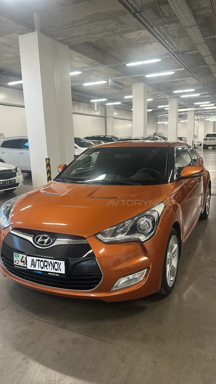 Hyundai Veloster, 2013