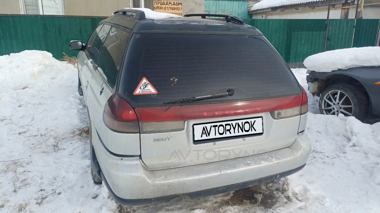 Subaru Legacy, 1996