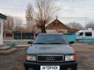 Audi 100 1993 года