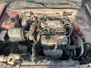 Mitsubishi Lancer 1991 года